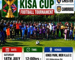KISA-News3