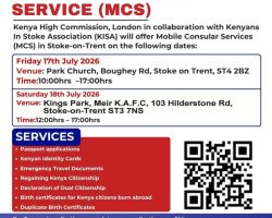 KISA-news1